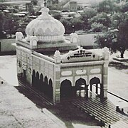 Photograph of Gurdwara Janam Asthan, Nankana Sahib taken before partition in 1947.jpg