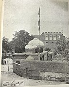Photograph of the western aspect of Masjid Shahidganj (Shaheed Ganj Mosque, originally named the Abdullah Khan Mosque), ca.1930's.jpg