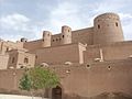 Cittadella di Herat