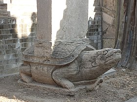 Bilingual stele granting Yan Hui the title of Fusheng (Continuator of the Sage), Duke of Yanguo. Zhishun 2 (1331)