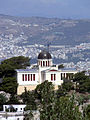 L'observatoire d'Athènes