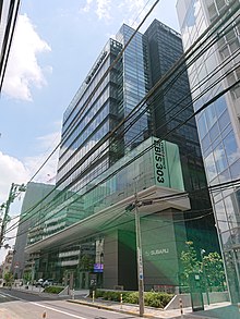 SUBARU本社（エビススバルビル）