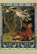Iván Tsarévich atrapando la pluma del pájaro de fuego, 1899