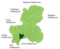 Vị trí của Thành phố Gifu ở Gifu