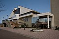 Biwajima Sports Centre