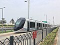 Dubai Tram