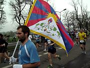 A Tibetan flag at the Cracovia Marathon, 2013