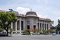 La banque d'État du Vietnam