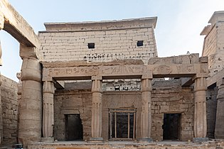 Barque Shrine of Theban Triad