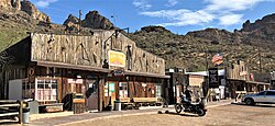 The Country Store and the Superstition Saloon (2021)