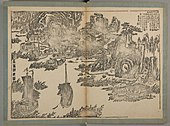 River ships in Taiping Shanshui tu by Xiao Yuncong (1596-1673)