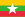 Zastava Mjanmar