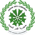 Stema statului Comore
