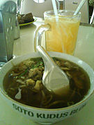 Soto Kudus, a type of chicken soto