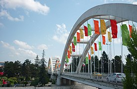 Pol-e No (lit. "New Bridge"), aka Moalagh Bridge