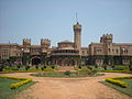 Bengaluru Palace