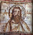 Représentation de Jésus-Christ, catacombes de Commodilla, Rome, IVe-Ves.