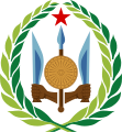 Emblème de Djibouti