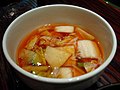 Nabak-Kimchi (나박김치)