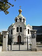 St. Alexander Nevsky Church