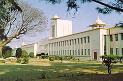 Birla Institute of Technology