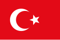 Quốc kỳ (1844–1922) Đế quốc Ottoman