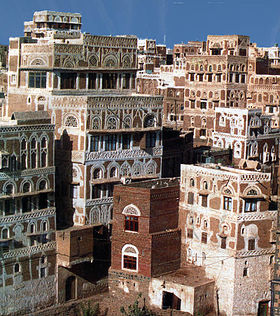 Image illustrative de l’article Sanaa