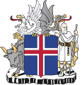 آئس لینڈ (Iceland)