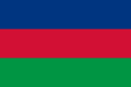 Vlajka Lidové organizace Jihozápadní Afriky Poměr stran: 2:3