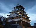 Osaka Castle during twilight