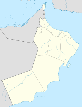 Voir sur la carte administrative d'Oman