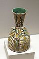 Islamska umjetnost: vaza iz 8. vijeka