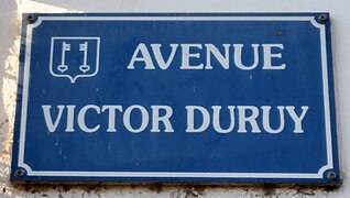 Panneau avenue Victor-Duruy (Mont-de-Marsan).jpg