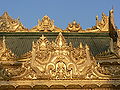 English: Shwedagon Pagoda Deutsch: Shwedagon-Pagode