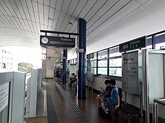 Jelapang LRT station