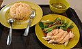 Image 37Hainanese chicken rice (from Singaporeans)