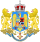 Герб Румынии 1965 года