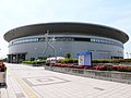 Nippon Gaishi Hall Nagoya City Sports Complex