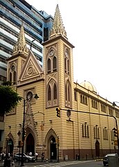 Basílica de Nuestra Señora de La Merced en Guayaquil