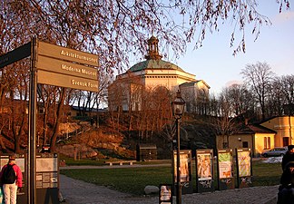 Museiön Skeppsholmen med Skeppsholmskyrkan.