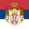 Sztandar przewodniczącego serbskiego parlamentu