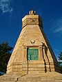 Monument Franċiż.