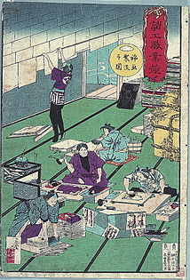 Vytváření výtisků, barevný tisk, skupina japonských mužů, kteří se věnují tisku, Hosoki Tošikazu, 1879