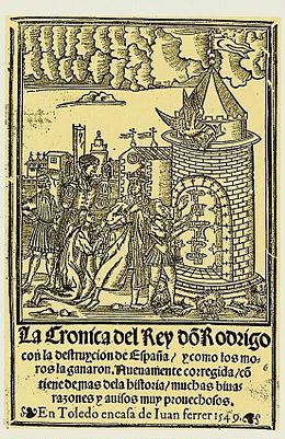 Naslovna strana Hronike o kralju Rodrigu, rekopilacije legendi o poslednjem vizigotskom kralju