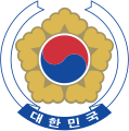 جنوبی کوریا (South Korea)