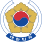 Emblem ng Timog Korea