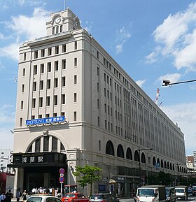 Image illustrative de l’article Gare d'Asakusa