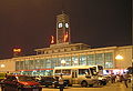Changsha Railway Station 长沙火车站