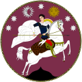 Godło Demokratycznej Republiki Gruzji z okresu 1918–1921