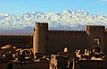 Rayen Castello vicino Kerman